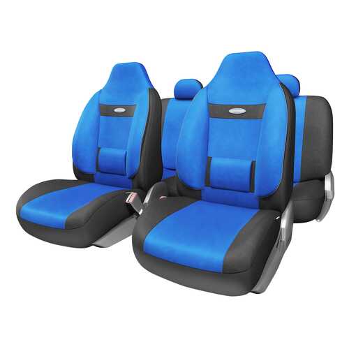 Комплект чехлов на сиденья Autoprofi Comfort COM-1105H BK/BL (M) в Башнефть
