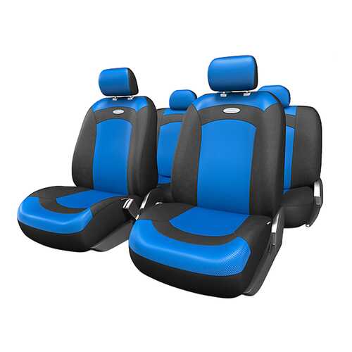 Комплект чехлов на сиденья Autoprofi Extreme XTR-803 BK/BL (M) в Башнефть