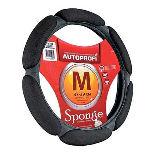 Оплетка на руль Autoprofi SP-5026 BK (S) в Башнефть