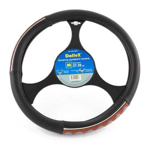 Оплетка руля D=38см черная Dollex OPL-38511 в Башнефть