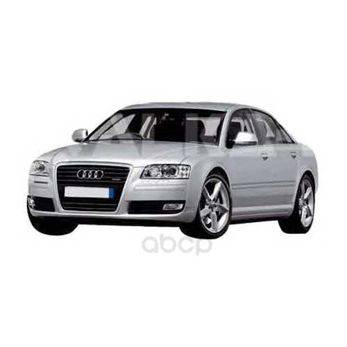 Cтекло зеркала заднего вида правое Audi A8 02-10 ALKAR 6412788 в Башнефть