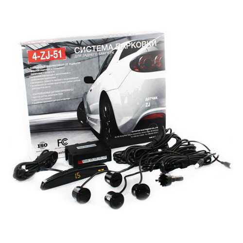 Парктроник ParkMaster 4-ZJ-51 White в Башнефть