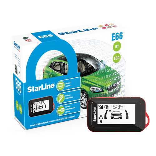 Автосигнализация StarLine E66 BT ECO в Башнефть