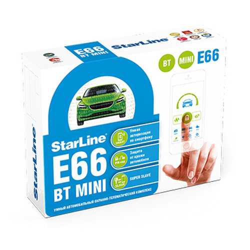 Автосигнализация StarLine E66 BT MINI в Башнефть