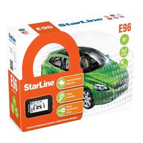 Автосигнализация StarLine E96 BT GSM-GPS в Башнефть