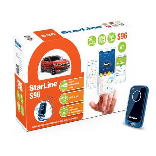 Автосигнализация StarLine S96 BT GSM-GPS в Башнефть