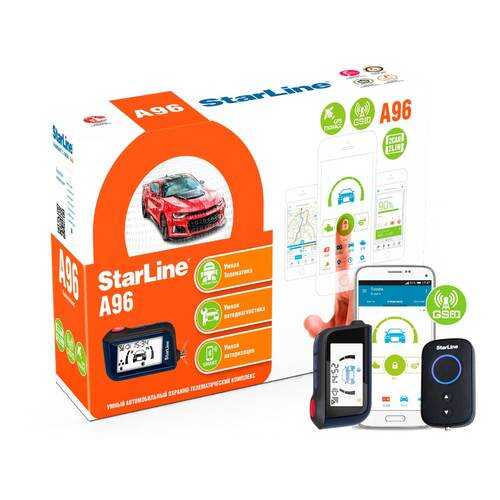 Охранно-телематический комплекс StarLine A96 BT 2CAN+2LIN GSM в Башнефть