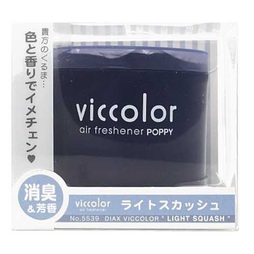 AB DIAX VICCOLOR Light Squash 5539 (85мл) в Башнефть