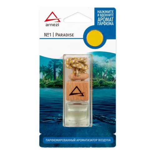 Ароматизатор ARNEZI подвесной флакон с крышкой №1 Paradise A1509080 в Башнефть