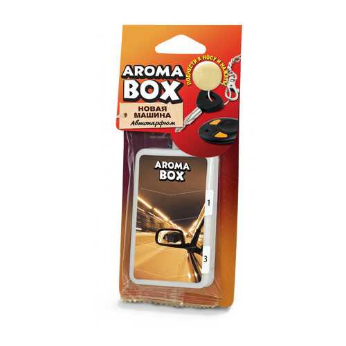 Ароматизатор Aroma Box новая машина B-8 в Башнефть