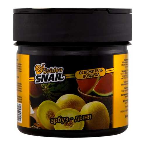 Ароматизатор Банка Арбуз-Дыня Gs 6006 GOLDEN SNAIL арт. GS6006 в Башнефть