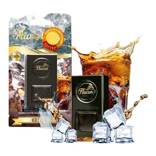 Ароматизатор Flacon на дефлектор ice cola FL-12 в Башнефть
