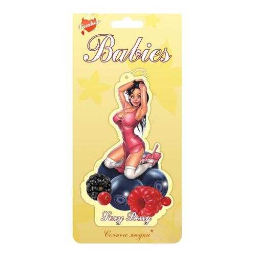 Ароматизатор Freshco Babies пропитанный пластинка лесные ягоды BBS-01 в Башнефть