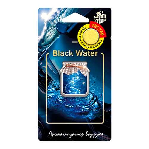 Ароматизатор Jam Perfume мембранный 7гр black water J-9 в Башнефть