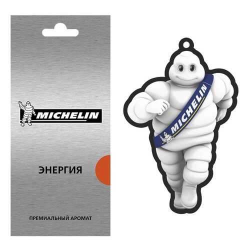 Ароматизатор воздуха MICHELIN, подвесной, картонный, 2D Premium, энергия, 31937 в Башнефть