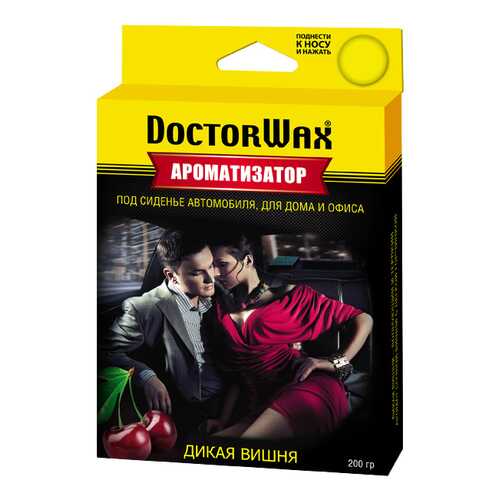 Автомобильный ароматизатор Doctor Wax дикая вишня DW0805 в Башнефть