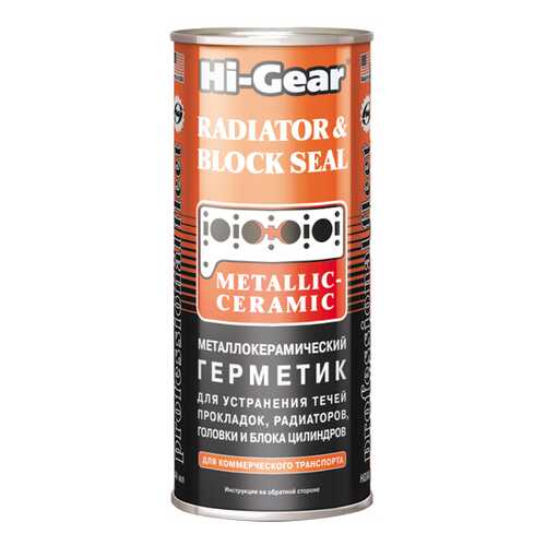 Герметик для радиатора Hi Gear HG9043 в Башнефть