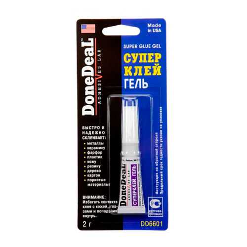 Клей супер гель 2гр DD6601 DoneDeal в Башнефть