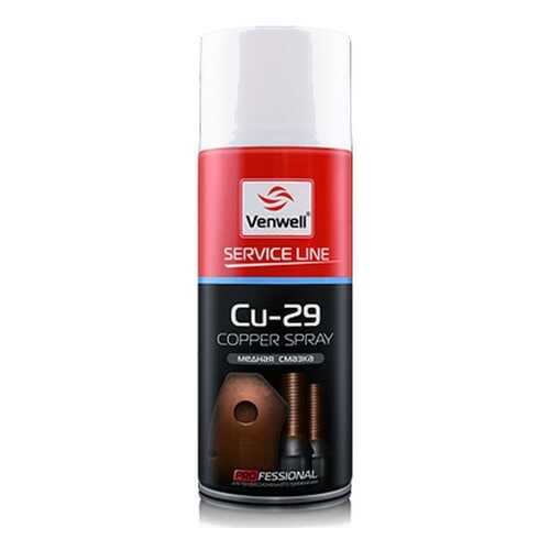 Медная смазка Venwell Copper Spray CU-29 150 мл (аэрозоль) в Башнефть