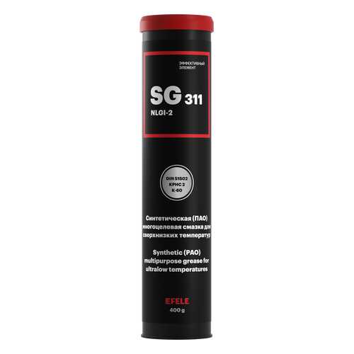 Морозостойкая смазка EFELE SG-311 (туба 400 г) в Башнефть