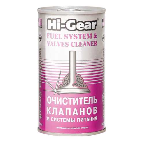 Очиститель клапанов и системы питания Hi Gear HG3235 в Башнефть