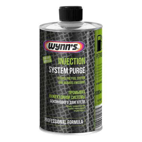 Очиститель топливной системы Wynns бензин 1л. W76695 в Башнефть
