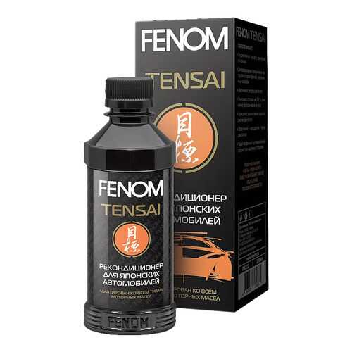Присадка FENOM FN222 в Башнефть