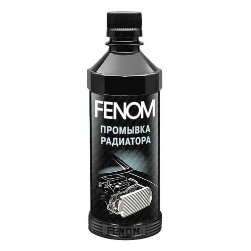 Промывка FENOM FN246 в Башнефть