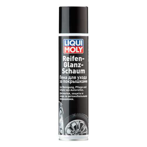 Реставратор покрышек LIQUI MOLY 7601 в Башнефть