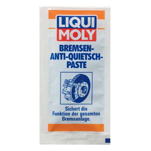Силиконовая смазка LIQUI MOLY 10мл 7585 в Башнефть
