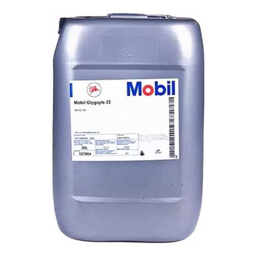 Синтетическая смазка Mobil 20кг 20000мл 127804 в Башнефть