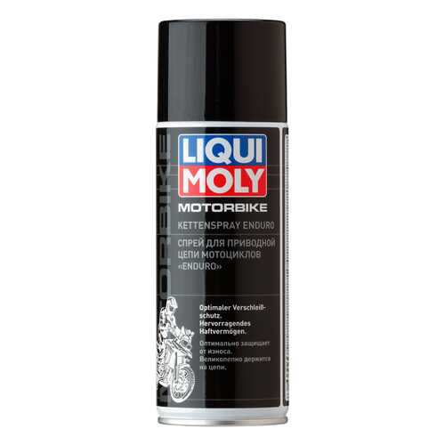 Смазка для цепей LIQUI MOLY Motorbike Kettenspray Enduro 7608 в Башнефть
