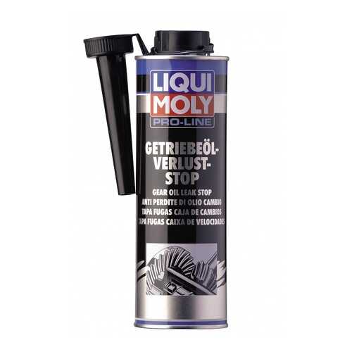 Средство для остан.течи тр.масла LIQUI MOLY Pro-Line Getrieb.Verlust-Stop (0,5л) в Башнефть
