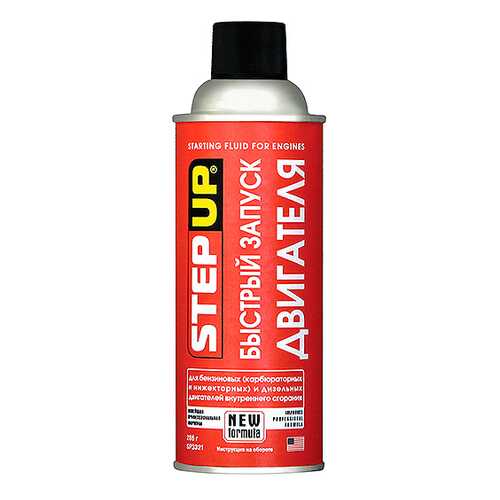 Средство для запуска Быстрый старт Step Up 284г SP3321 в Башнефть