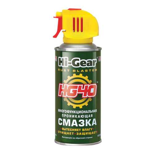 Универсальная смазка Hi Gear HG5509 в Башнефть
