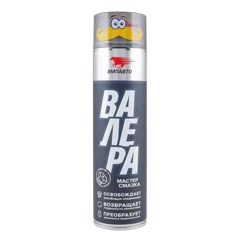 Вмпавто мастер-смазка «валера» 400мл флакон-аэрозоль 8601 в Башнефть