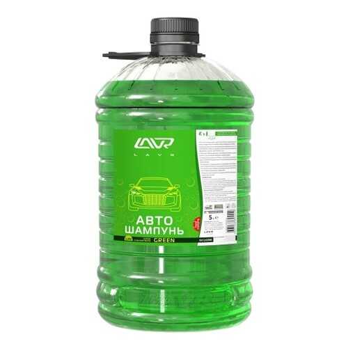 Автошампунь Green, 5 л в Башнефть