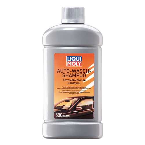 Автошампунь LIQUI MOLY 7650 0,5 л в Башнефть