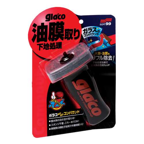 Очиститель стекол Soft99 Glaco Compound (4101) в Башнефть