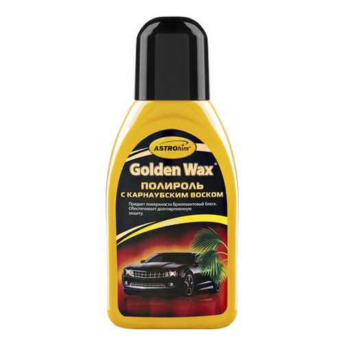 Полироль ASTROhim Golden Wax AC240 0.25л в Башнефть