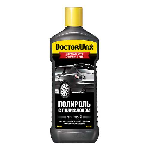 Полироль Doctor Wax DW8401 0.3л 320г в Башнефть