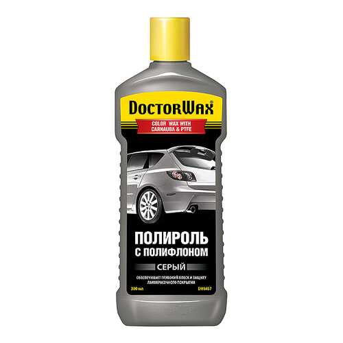 Полироль Doctor Wax DW8457 0.3л 320г в Башнефть