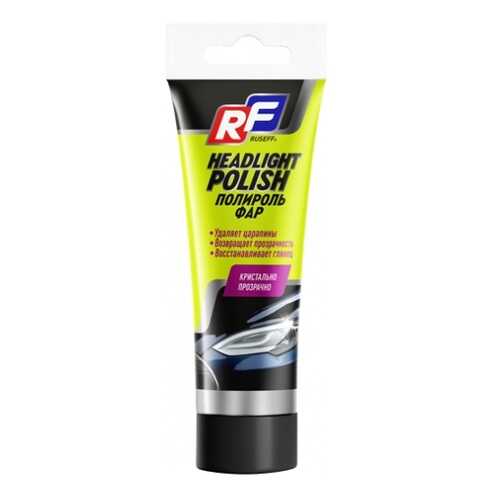 Полироль фар RUSEFF (0,1л) 11256N в Башнефть