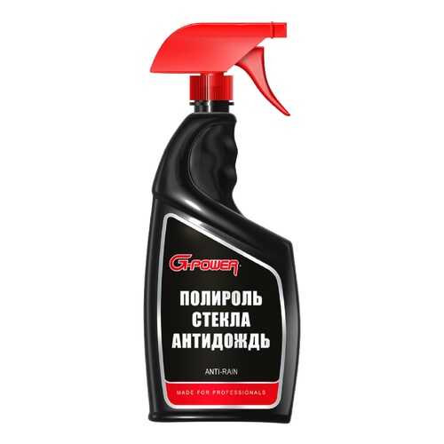 Полироль стекла Антидождь, спрей-триггер 750 мл. G-Power арт. GP-759 в Башнефть