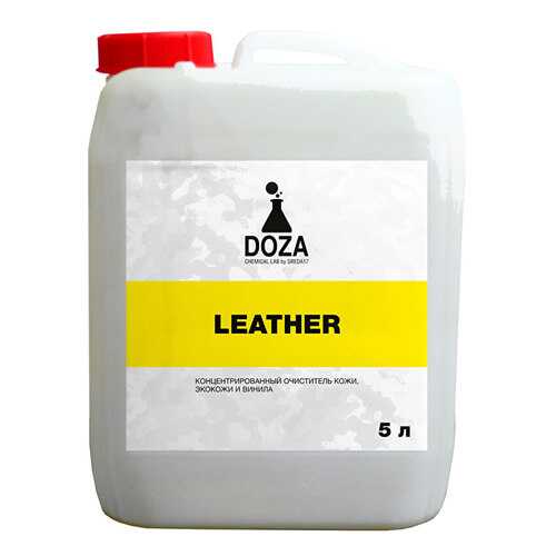 Средство для чистки автомобильной кожи DOZA Leather 5л в Башнефть