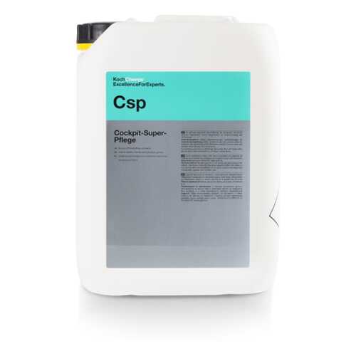 Средство для ухода Koch Chemie COCKPIT-SUPER-PFLEGE 10 л 20010 в Башнефть