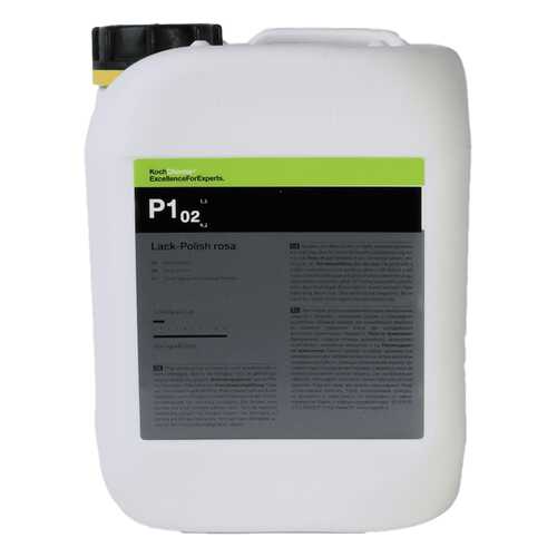 Восковая политура Koch Chemie LACK-POLISH ROSA P1.02 (5 л) 405 в Башнефть