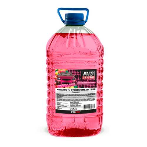A07578SЖидкость стеклоомывателя летняя BubbleGum/Бабл гам 5L/ AVS A07578S в Башнефть