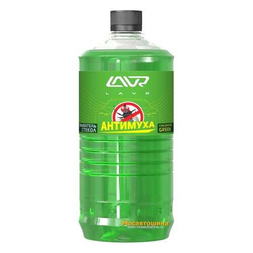 Омыватель стекол концентрат Анти Муха Green LAVR Glass Washer Concentrate Anti Fly 120мл в Башнефть