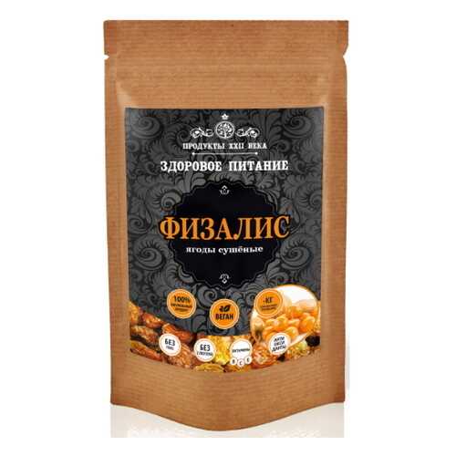 Физалис Продукты XXII века ягоды сушеные 25 г в Башнефть